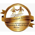 Dar El-Tarbiah Schools